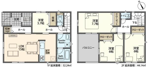 岡崎市細川町字長原の新築一戸建