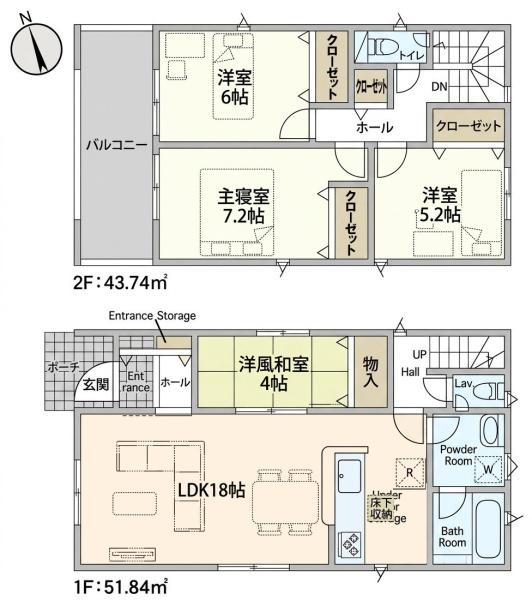 岡崎市上地６丁目の新築一戸建