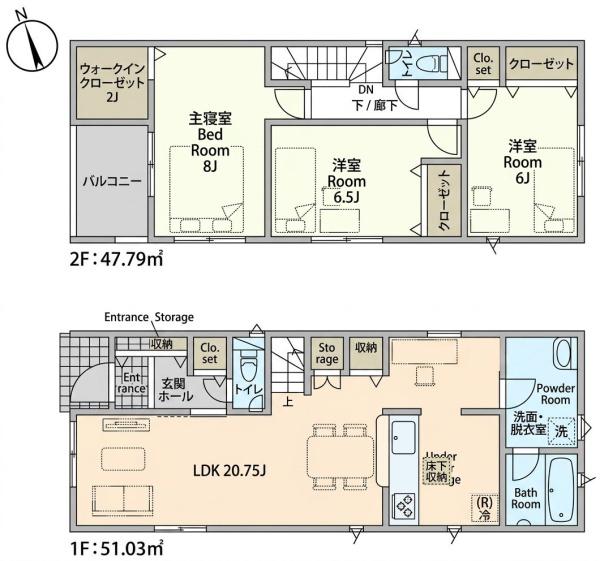 岡崎市上地６丁目の新築一戸建