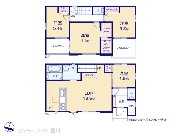 岡崎市中島町字紅蓮の新築一戸建