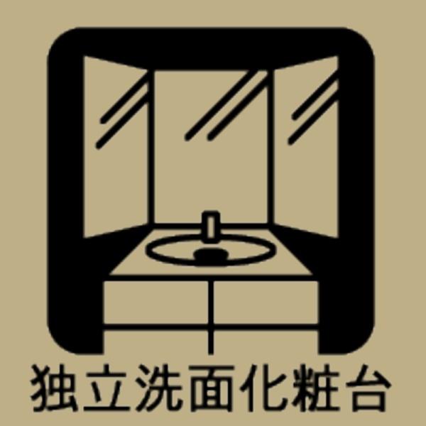 岡崎市中島町字紅蓮の新築一戸建