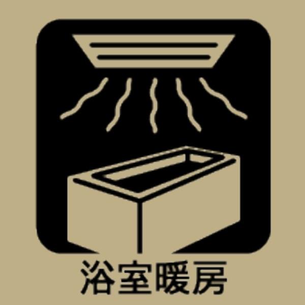 岡崎市中島町字紅蓮の新築一戸建