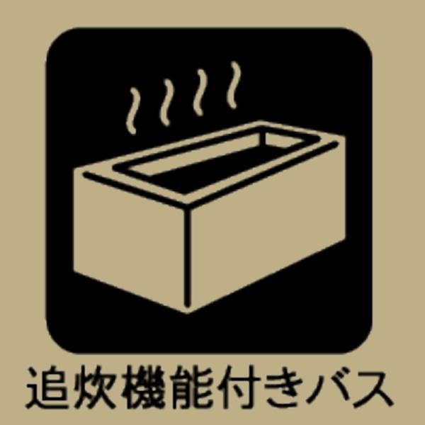 岡崎市中島町字紅蓮の新築一戸建