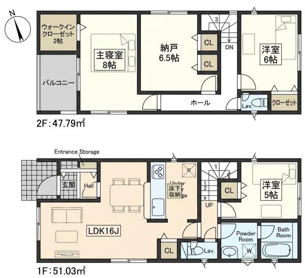 岡崎市上地６丁目の新築一戸建