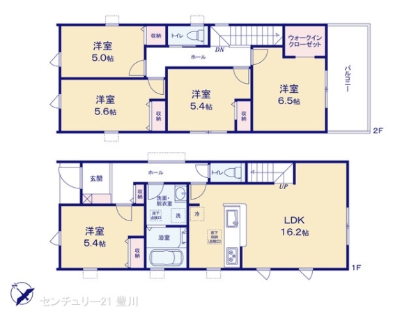 豊田市御船町大釜の新築一戸建