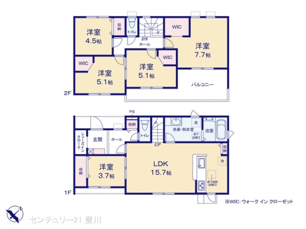 豊田市御船町大釜の新築一戸建