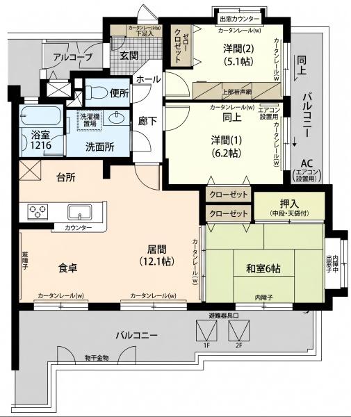 グローリアス豊田朝日町