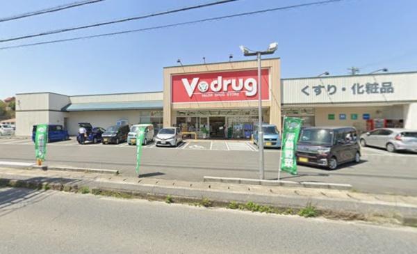 瀬戸市小空町の新築一戸建(V・drug瀬戸品野店)