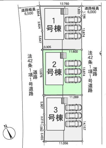 瀬戸市小空町の新築一戸建