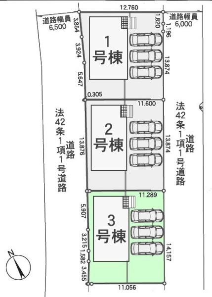 瀬戸市小空町の新築一戸建
