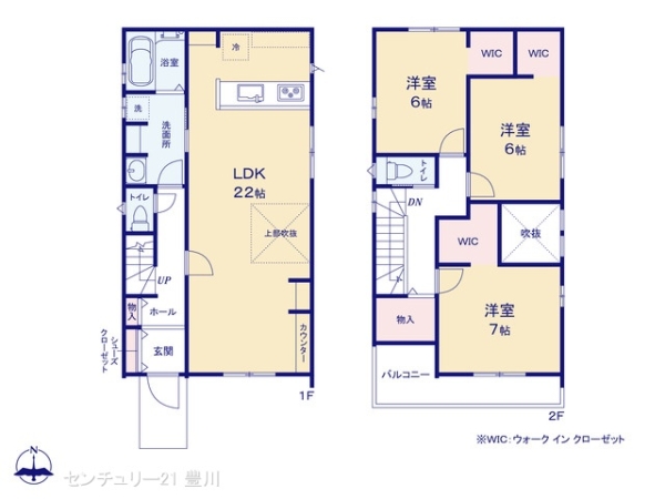岡崎市伊賀町字４丁目の新築一戸建