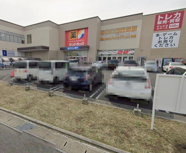 尾張旭市旭ケ丘町旭ケ丘の新築一戸建(サンドラッグバロー城山店)