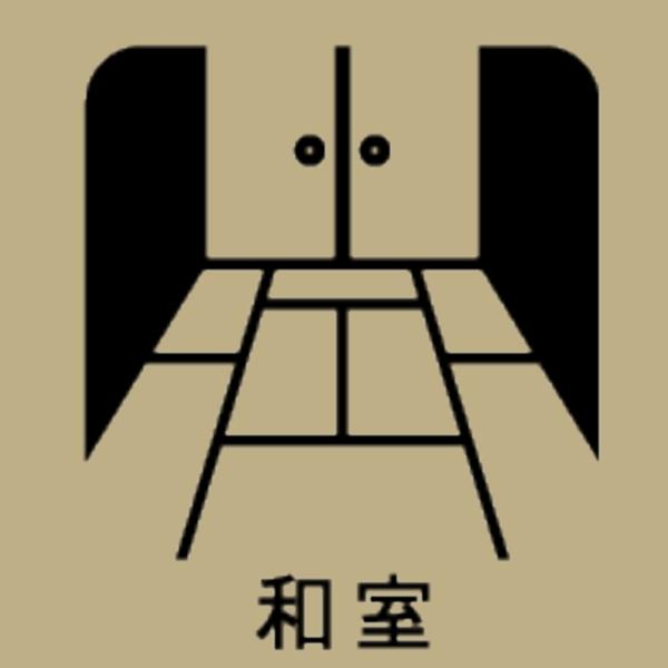 尾張旭市旭ケ丘町旭ケ丘の新築一戸建