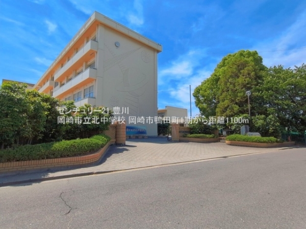 岡崎市鴨田町字池内の新築一戸建(岡崎市立北中学校)