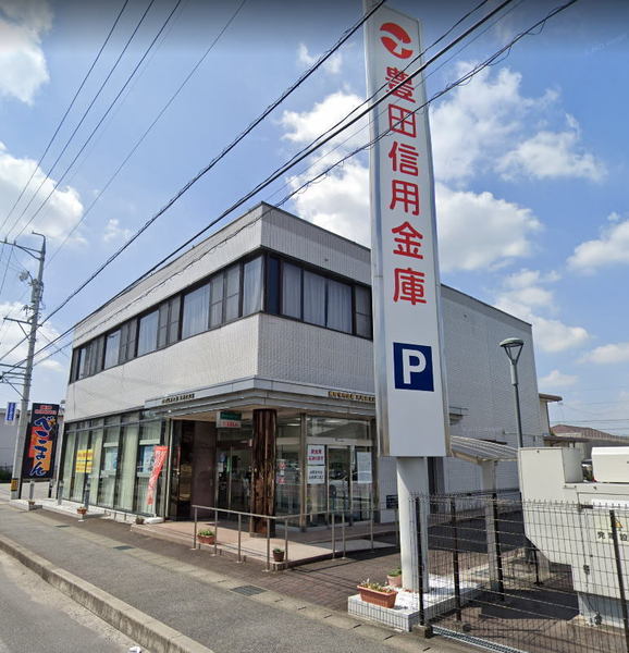 岡崎市鴨田町字池内の新築一戸建(豊田信用金庫岡崎北支店)