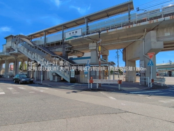 岡崎市鴨田町字池内の新築一戸建(愛知環状鉄道「大門」駅)