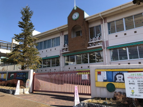 豊田市乙部ケ丘４丁目の中古一戸建て(社会福祉法人清心会東保見こども園)