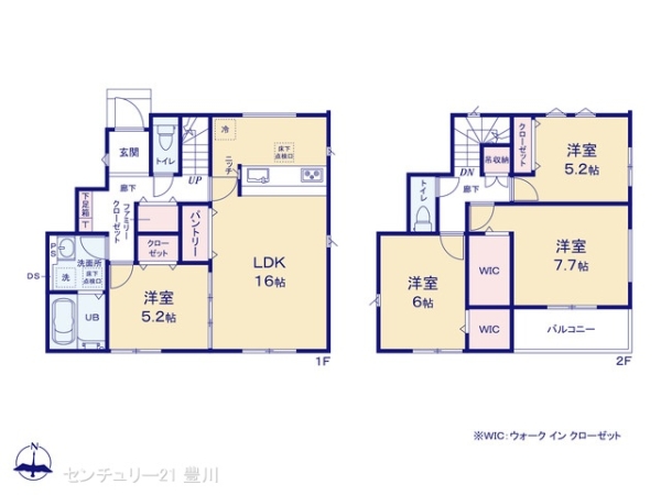 尾張旭市新居町今池下の新築一戸建