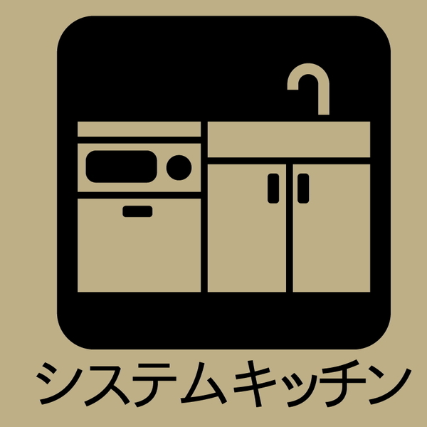 尾張旭市新居町今池下の新築一戸建
