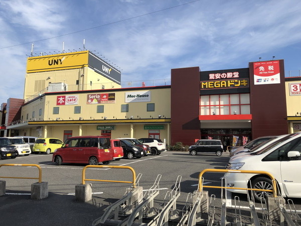 サンシティ清水ガーデン(MEGAドン・キホーテUNY豊田元町店)