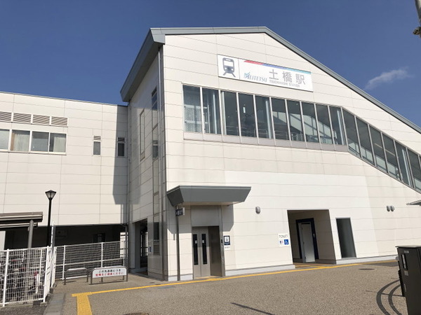 サンシティ清水ガーデン(土橋駅(名鉄三河線))