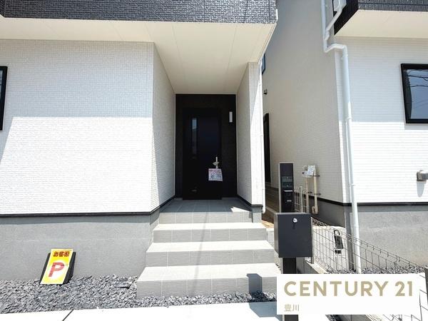 尾張旭市晴丘町池上の新築一戸建