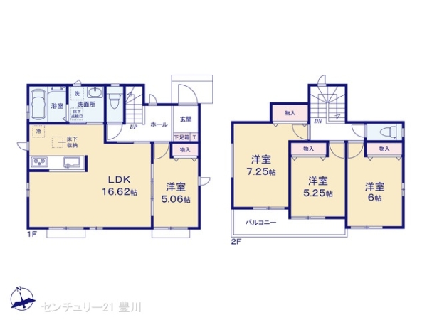 瀬戸市東吉田町の新築一戸建
