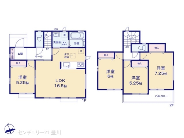 瀬戸市東吉田町の新築一戸建