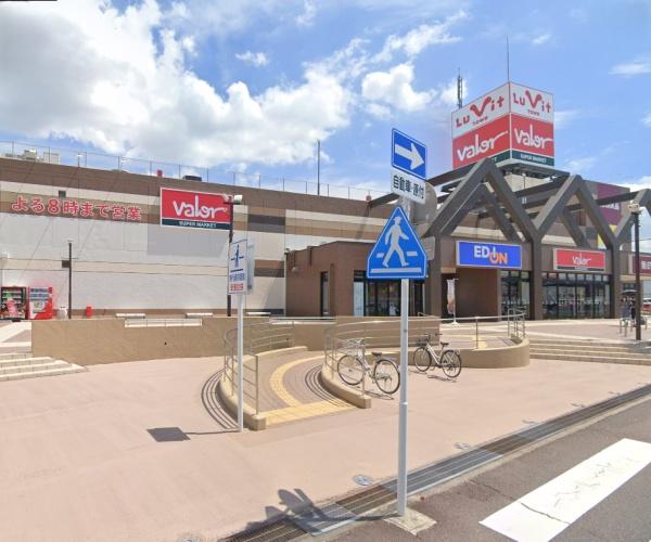 刈谷市原崎町３丁目の土地(バロールビットタウン刈谷店)