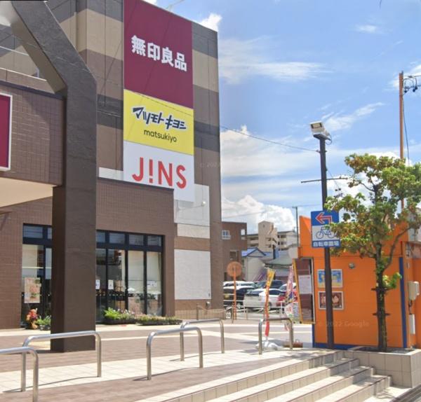 刈谷市原崎町３丁目の土地(マツモトキヨシルビットタウン刈谷店)