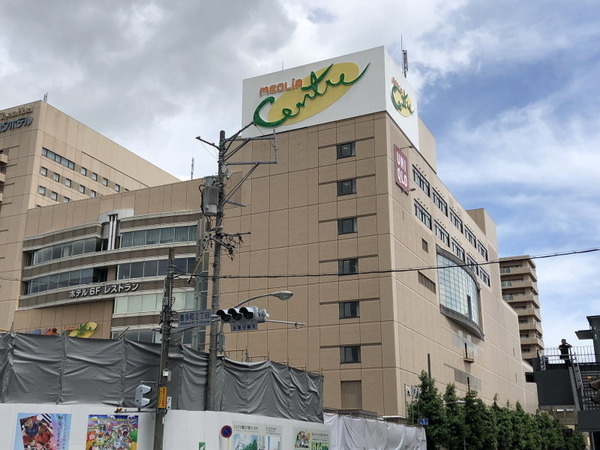 イトーピア豊田Ⅱ(メグリアセントレ)