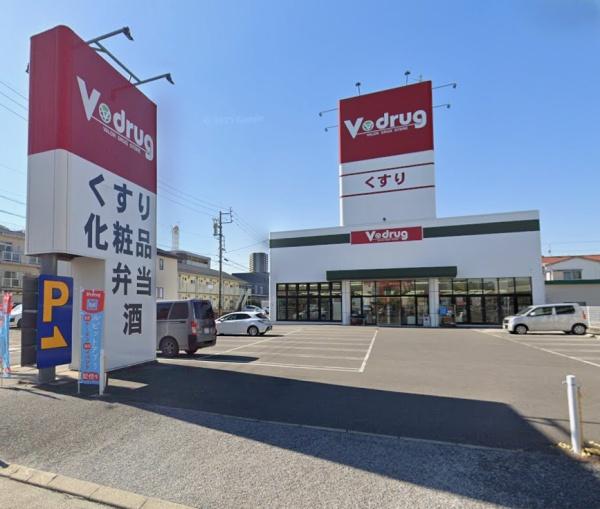 イトーピア豊田Ⅱ(V・drug豊田栄店)