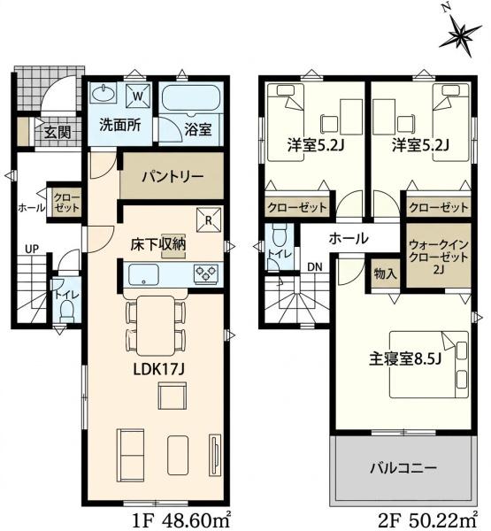 岡崎市上地町字丸根の新築一戸建
