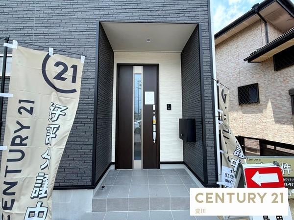岡崎市上地町字丸根の新築一戸建