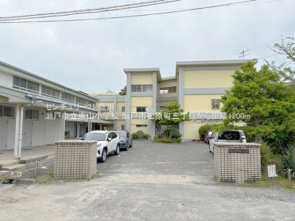 瀬戸市松原町３丁目の新築一戸建(瀬戸市立東山小学校)