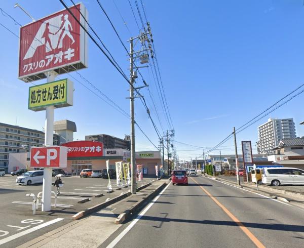 瀬戸市松原町３丁目の新築一戸建(クスリのアオキ瀬戸北山店)