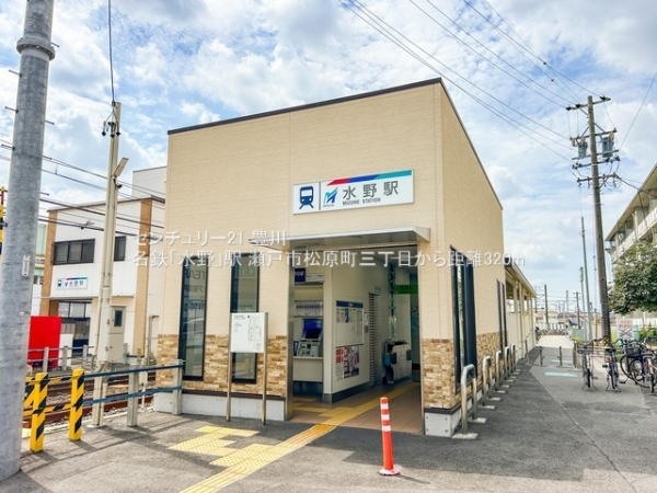 瀬戸市松原町３丁目の新築一戸建(名鉄「水野」駅)