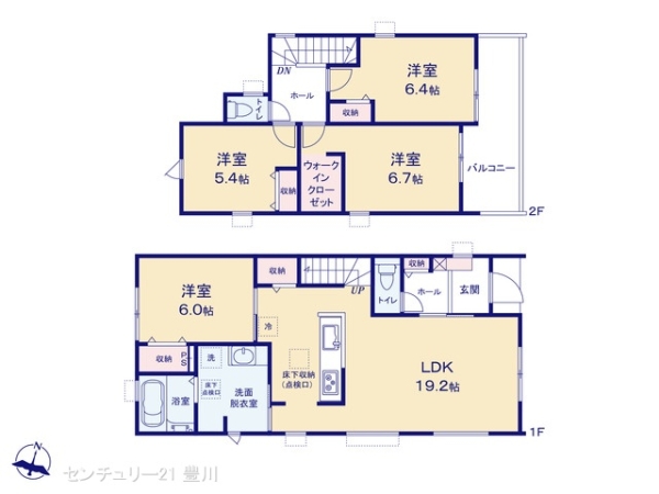 瀬戸市塩草が丘４丁目の新築一戸建