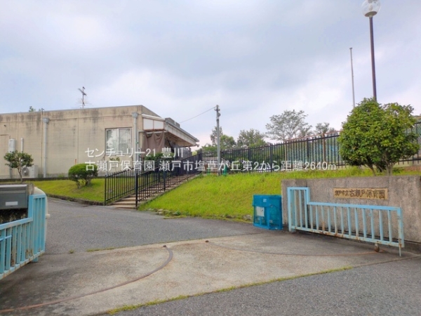 瀬戸市塩草が丘４丁目の新築一戸建(古瀬戸保育園)