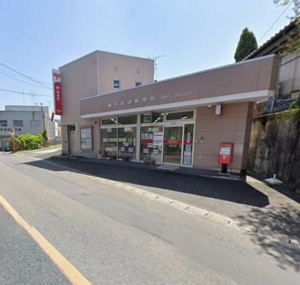 瀬戸市塩草が丘４丁目の新築一戸建(瀬戸赤津郵便局)