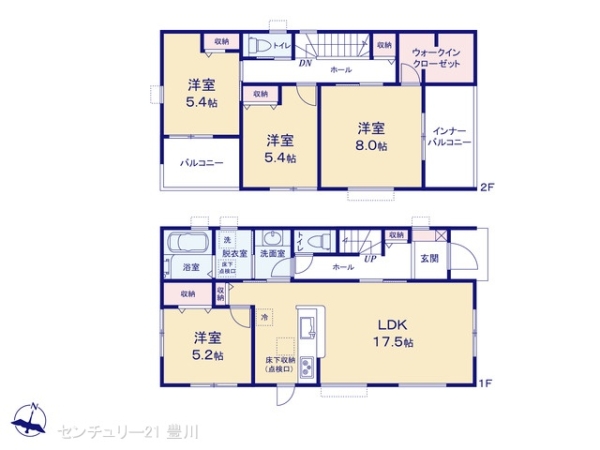 瀬戸市塩草が丘４丁目の新築一戸建