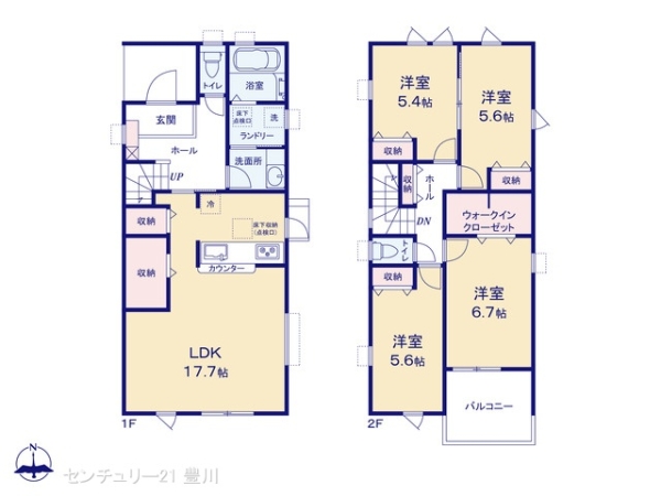 尾張旭市東大久手町１丁目の新築一戸建