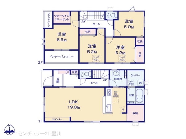 尾張旭市東大久手町１丁目の新築一戸建