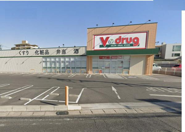 尾張旭市東大久手町１丁目の新築一戸建(V・drug三郷店)