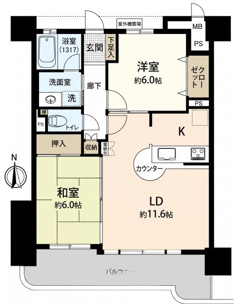 ライオンズシティ豊田