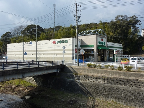 豊田市市木町谷耳太の土地(スーパーやまのぶ市木店)