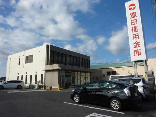 豊田市市木町谷耳太の土地(豊田信用金庫高橋支店)