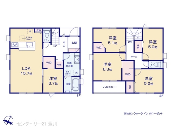 豊田市前山町５丁目の新築一戸建