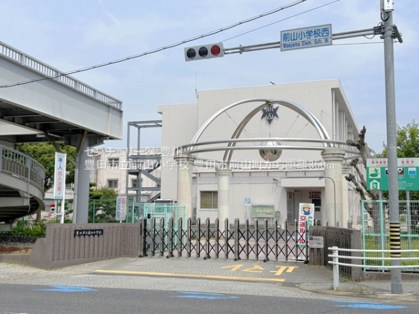 豊田市前山町５丁目の新築一戸建(豊田市立前山小学校)
