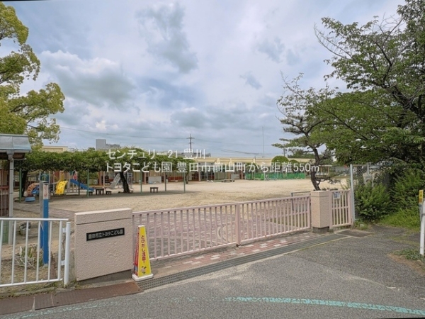 豊田市前山町５丁目の新築一戸建(トヨタこども園)